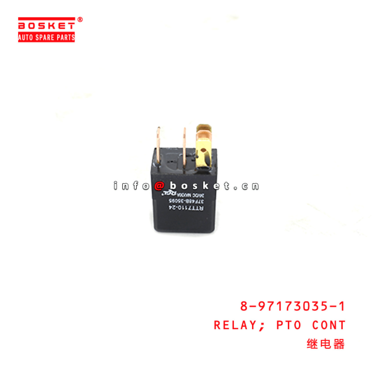  8-97173035-1 Power Take Off Control Relay 8971730351 Suitable for ISUZU VC46 700P 10PE1