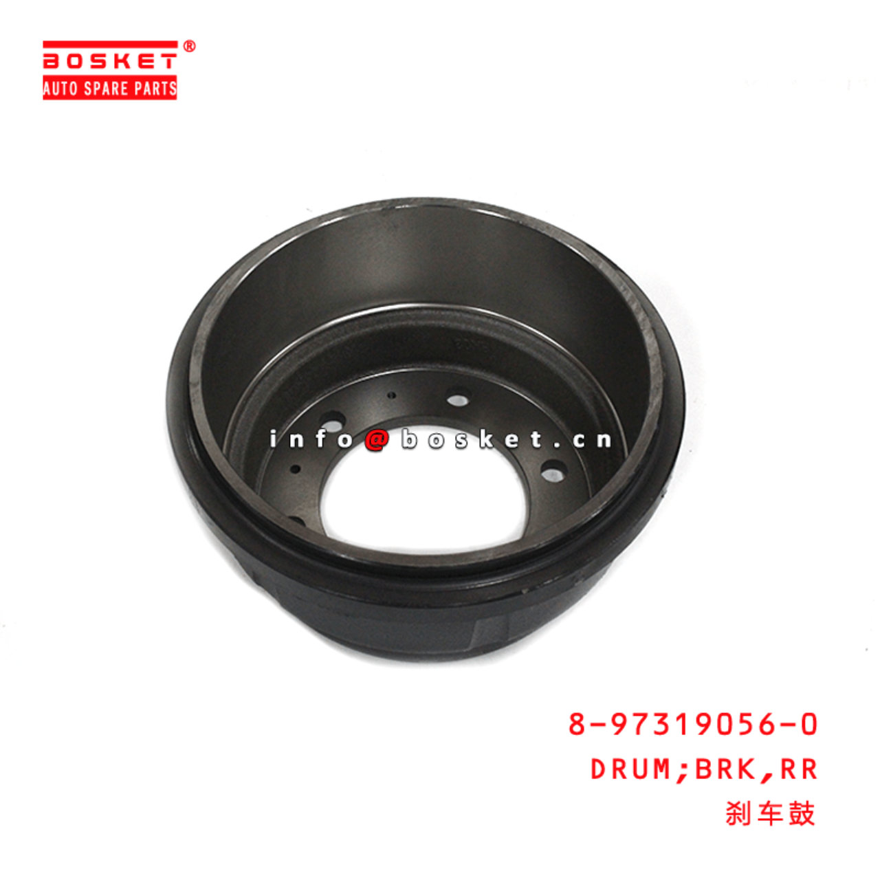  8-97319056-0 Rear Brake Drum 8973190560 Suitable for ISUZU ELF400