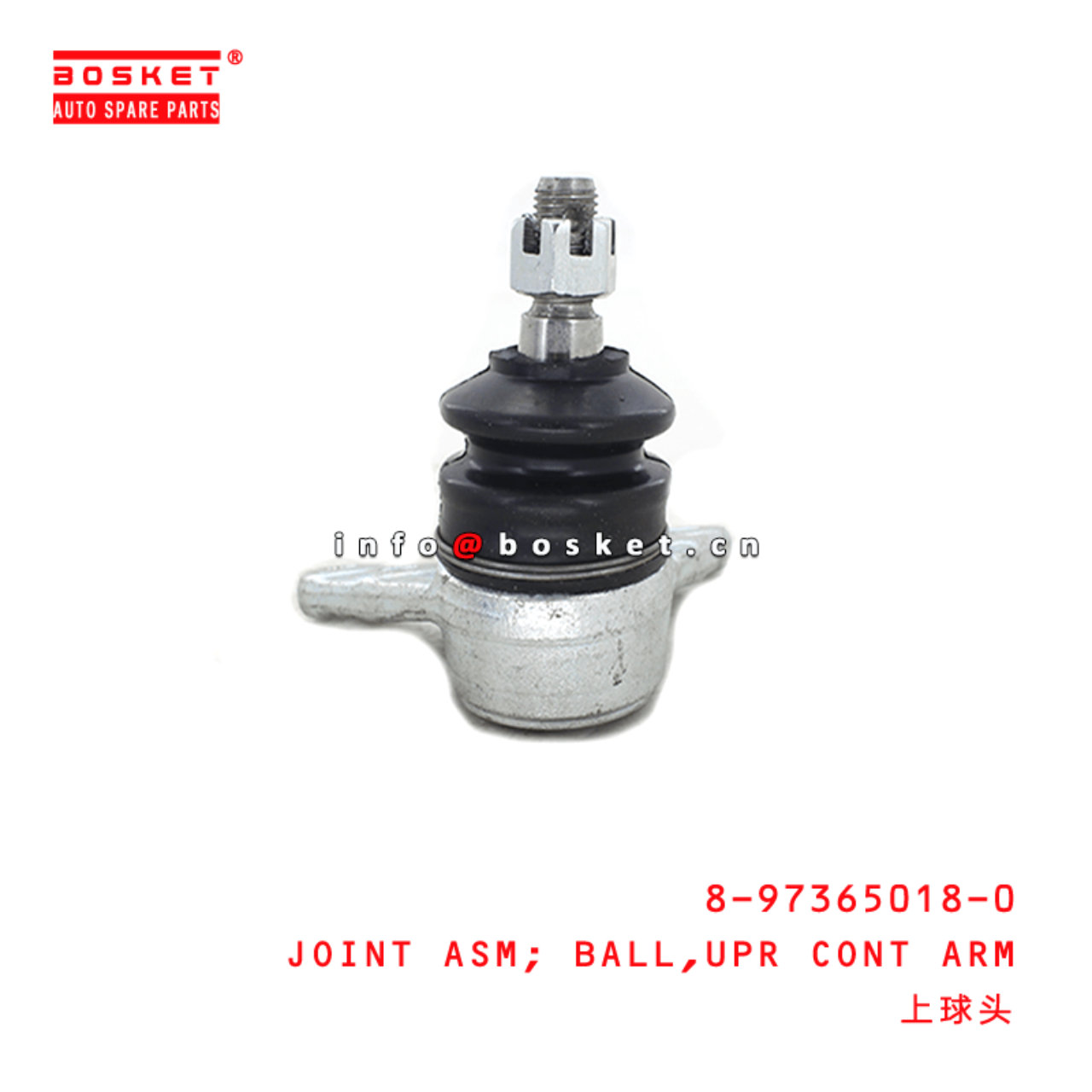  8-97365018-0 Upper Control Arm Ball Joint Assembly 8973650180 Suitable for ISUZU DAMX