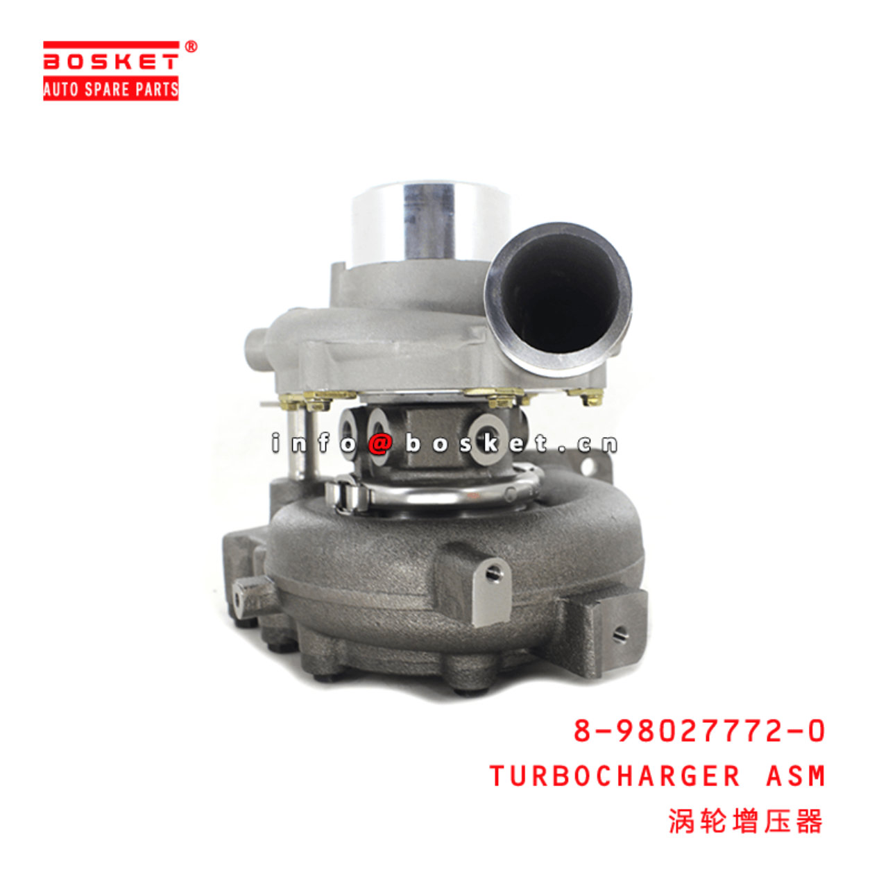  8-98027772-0 Turbocharger Assembly 8980277720 Suitable for ISUZU NPR 4HK1