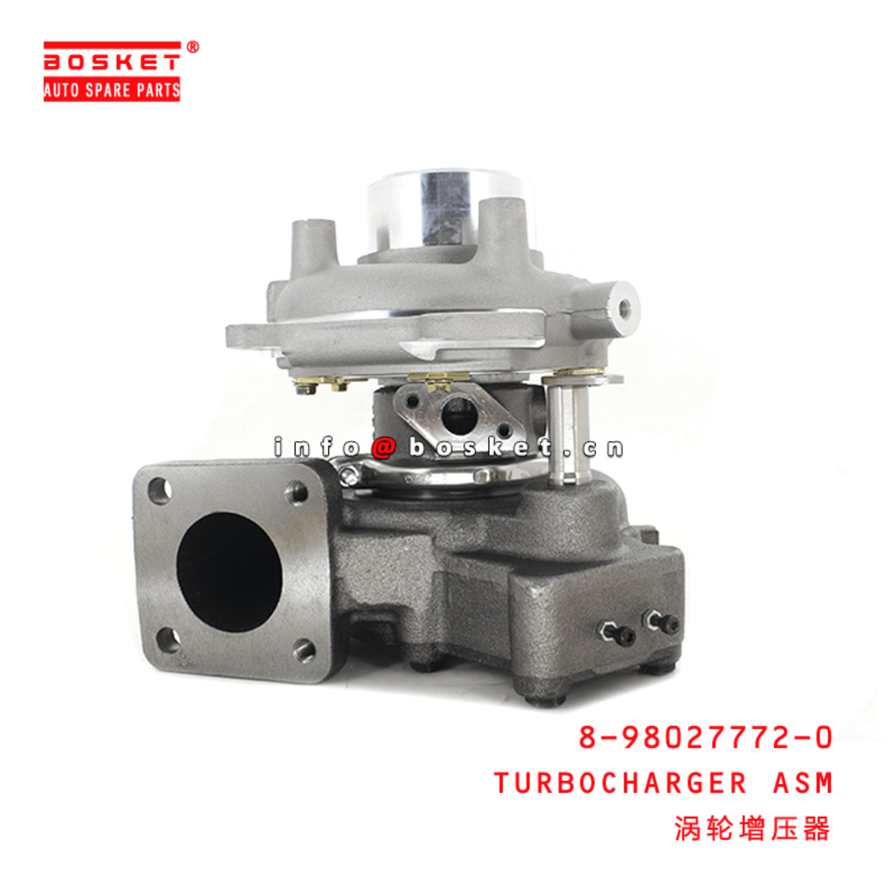  8-98027772-0 Turbocharger Assembly 8980277720 Suitable for ISUZU NPR 4HK1