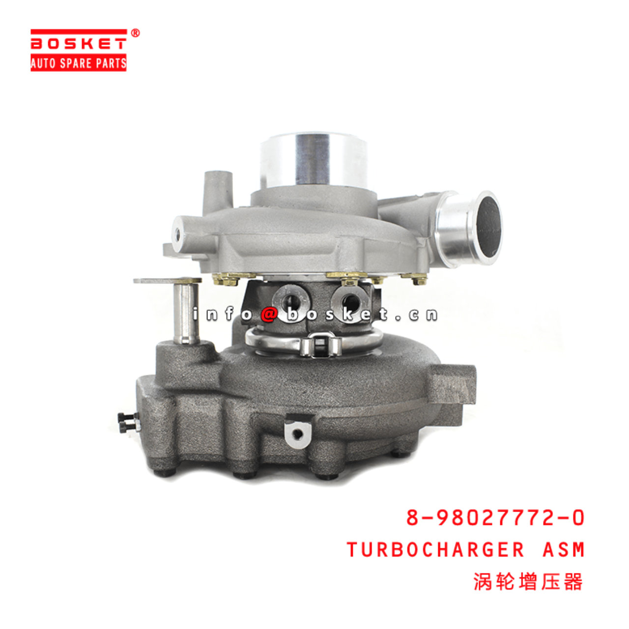  8-98027772-0 Turbocharger Assembly 8980277720 Suitable for ISUZU NPR 4HK1