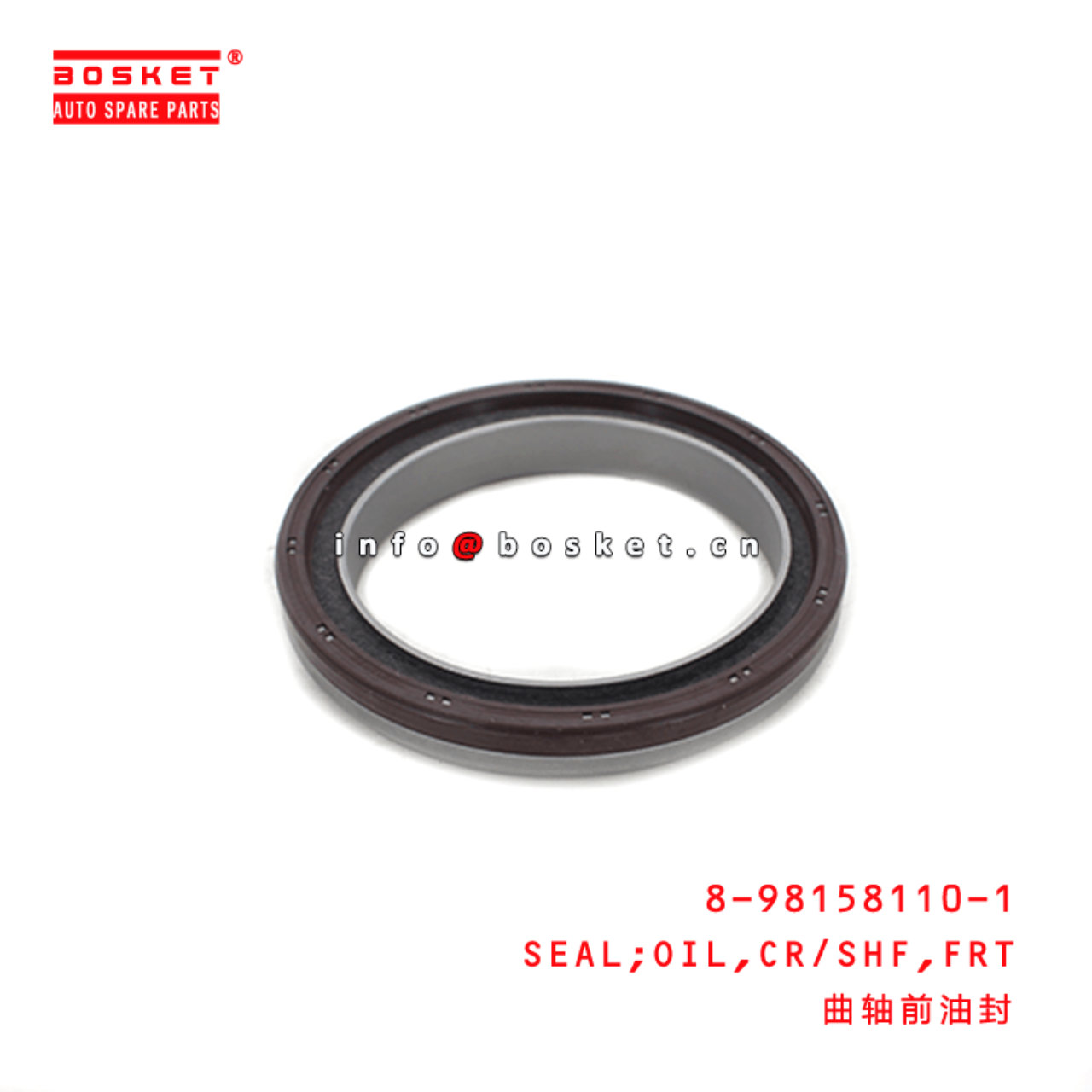  8-98158110-1 Front Crankshaft Oil Seal 8981581101 Suitable for ISUZU EURO5 NPR85 4JJ1