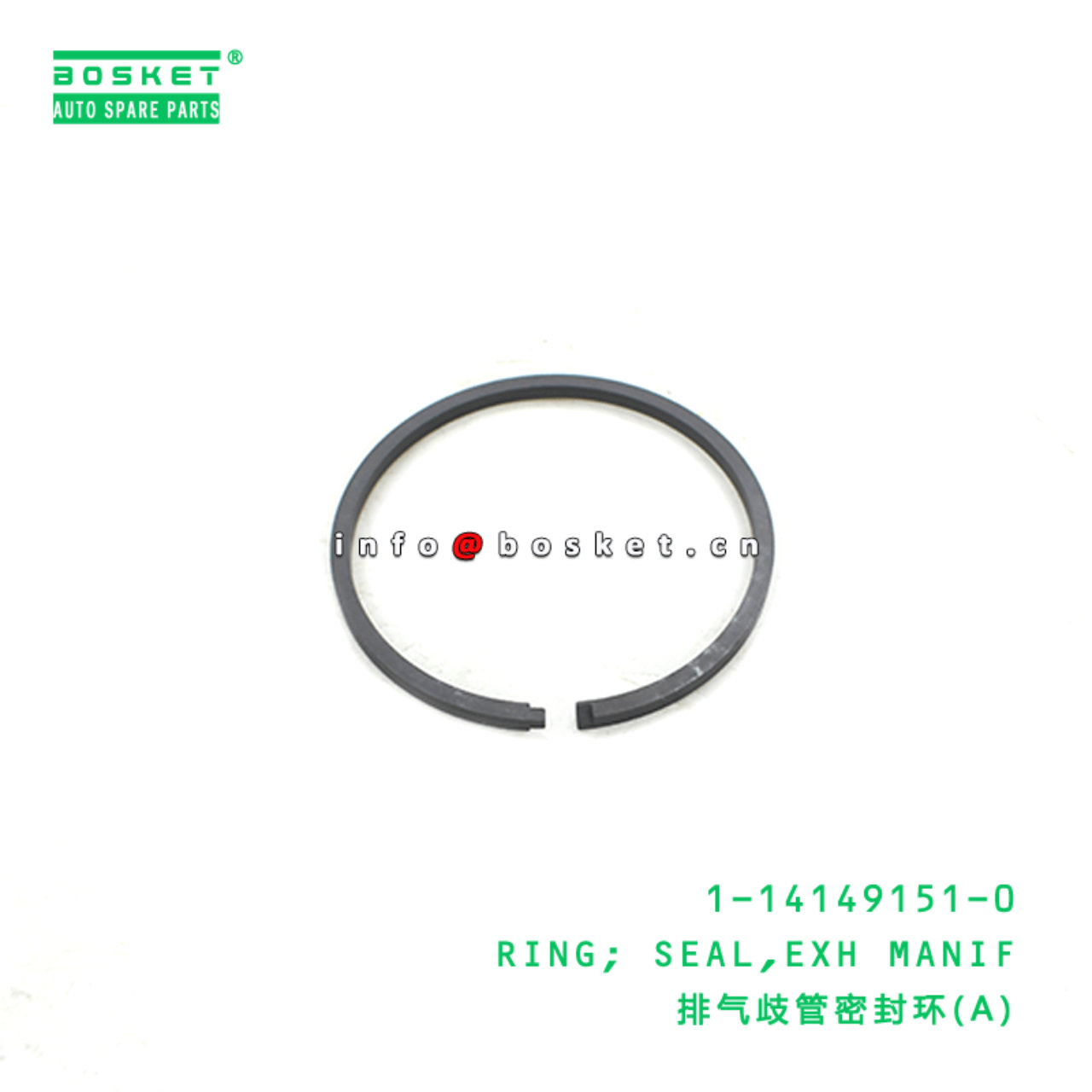 1-14149151-0 Exhaust Manifold Seal Ring 1141491510 Suitable for 