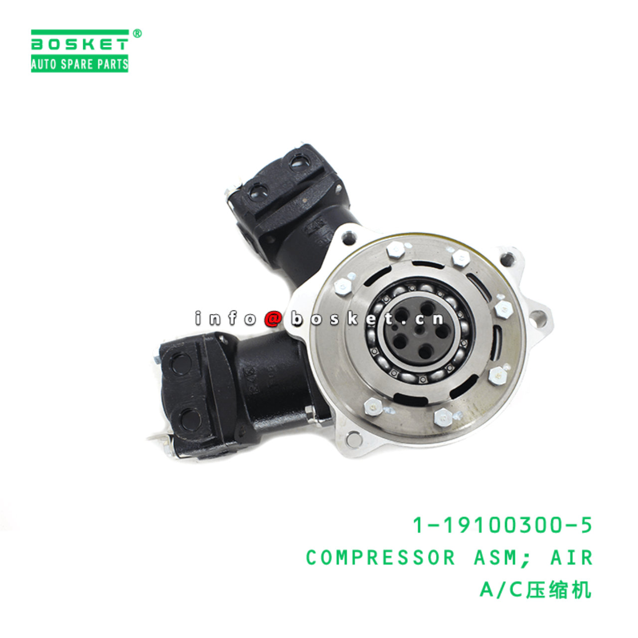  1-19100300-5 Air Compressor Assembly 1191003005 Suitable for ISUZU CXZ EXR