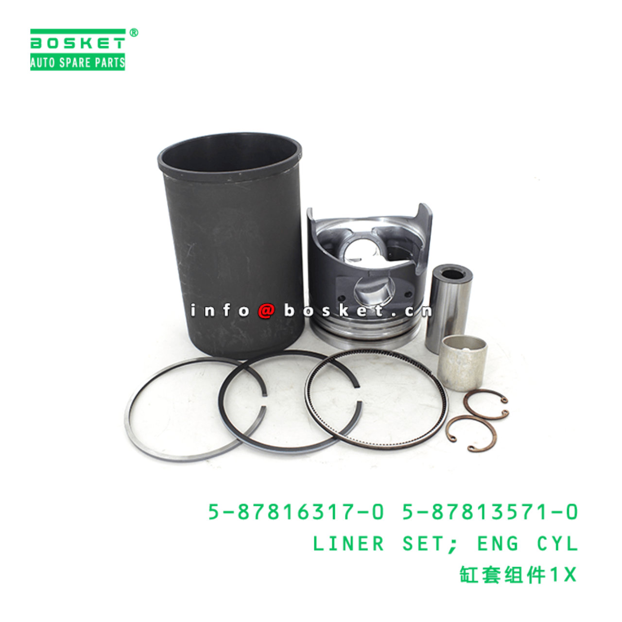 5-87816317-0 5-87813571-0 Engine Cylinder Liner Set 5878163170 5878135710 Suitable for ISUZU NPR 4HG