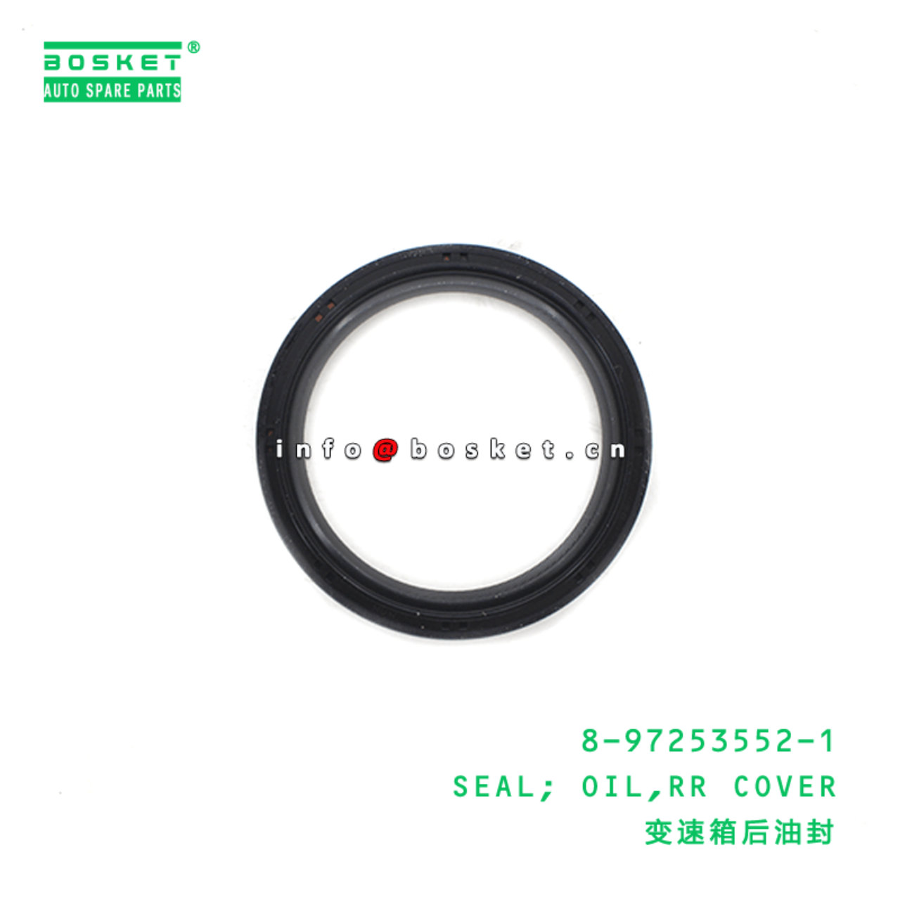  8-97253552-1 Rear Cover Oil Seal 8972535521 Suitable for ISUZU NKR77 4JH1 MYY5T 