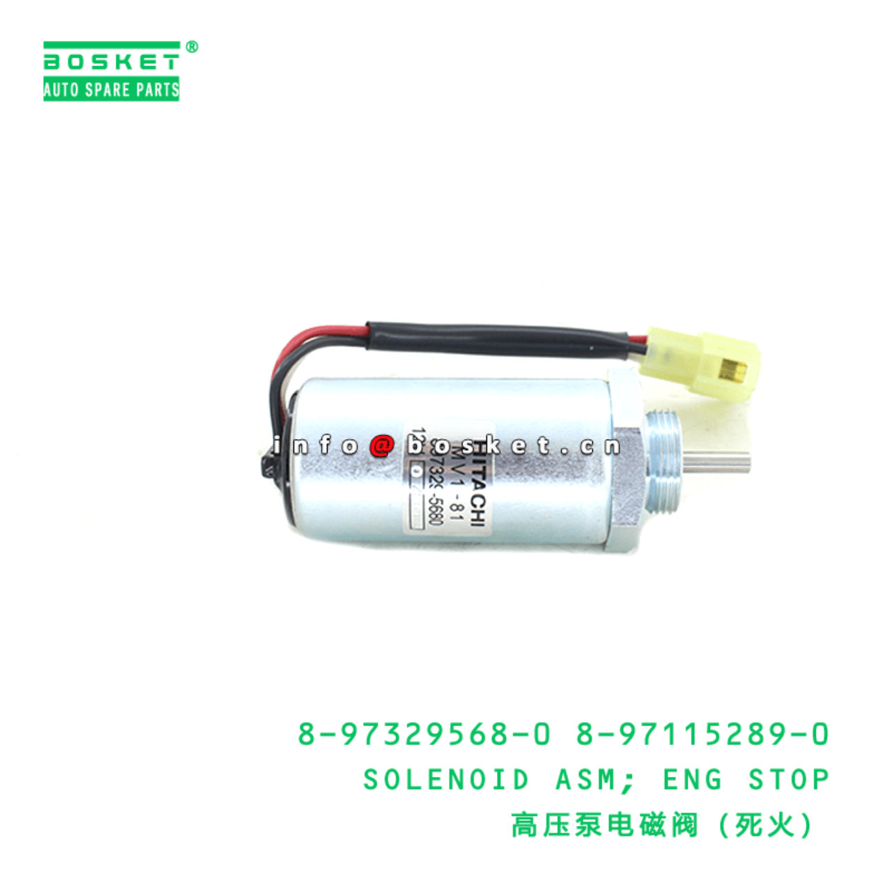 8-97329568-0 8-97115289-0 Engine Stop Solenoid Assembly 8973295680 8971152890 Suitable for ISUZU PA 