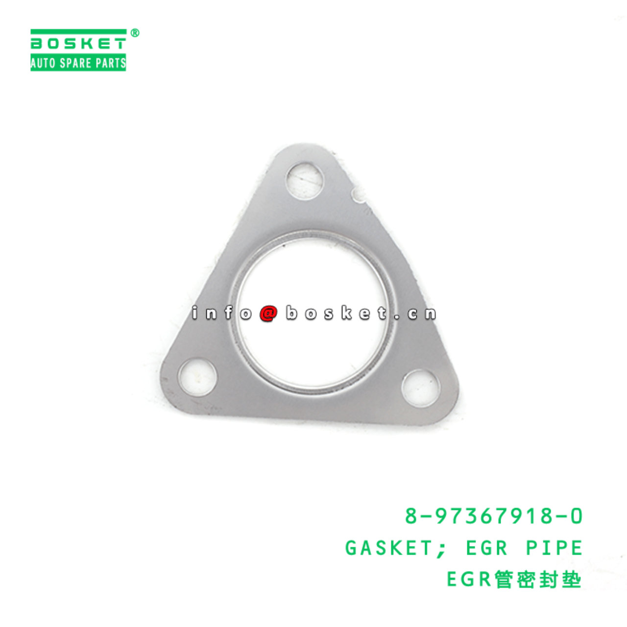  8-97367918-0 EGR Pipe Gasket 8973679180 Suitable for ISUZU NPR 4HK1