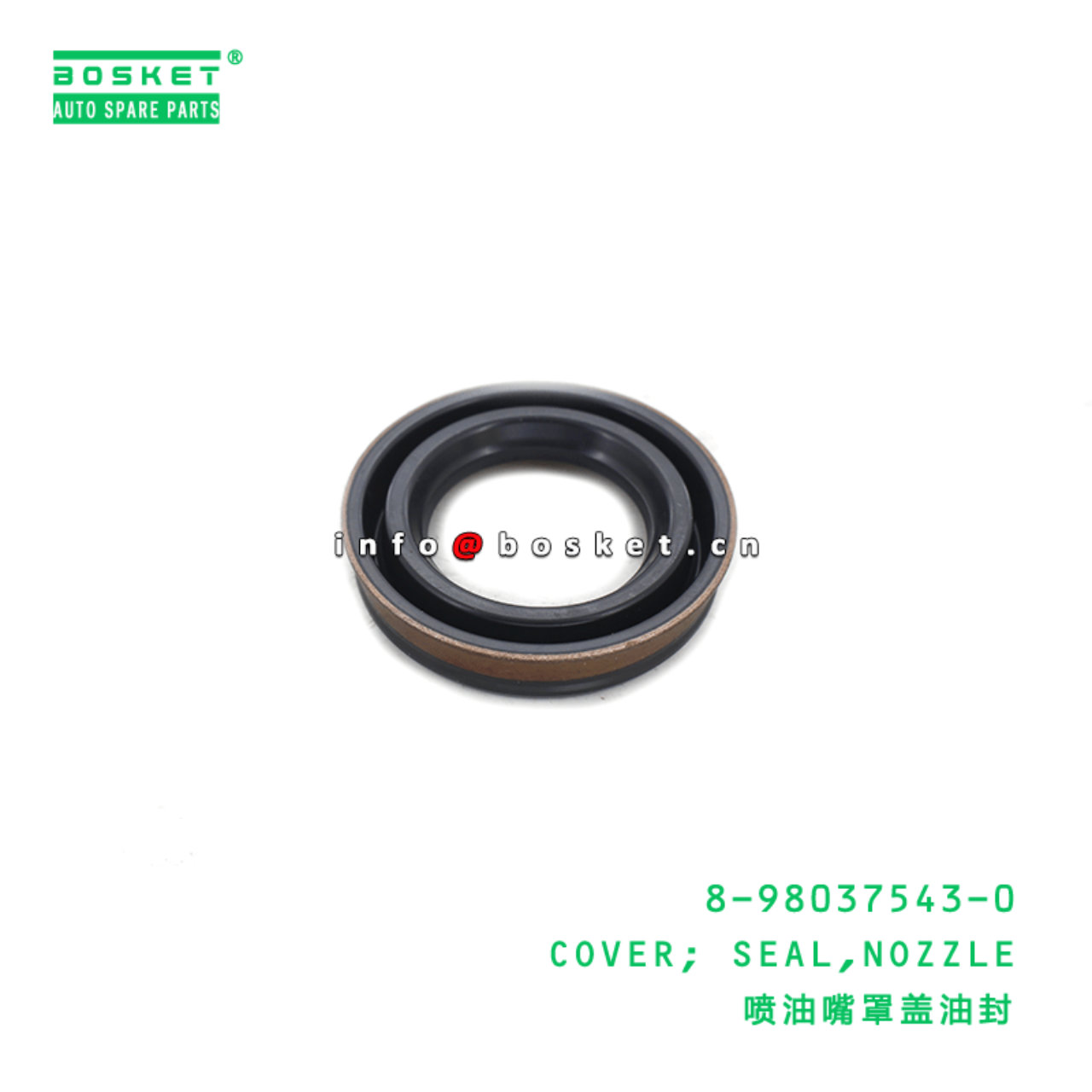  8-98037543-0 Nozzle Seal Cover 8980375430 Suitable for ISUZU NHR 4JJ1