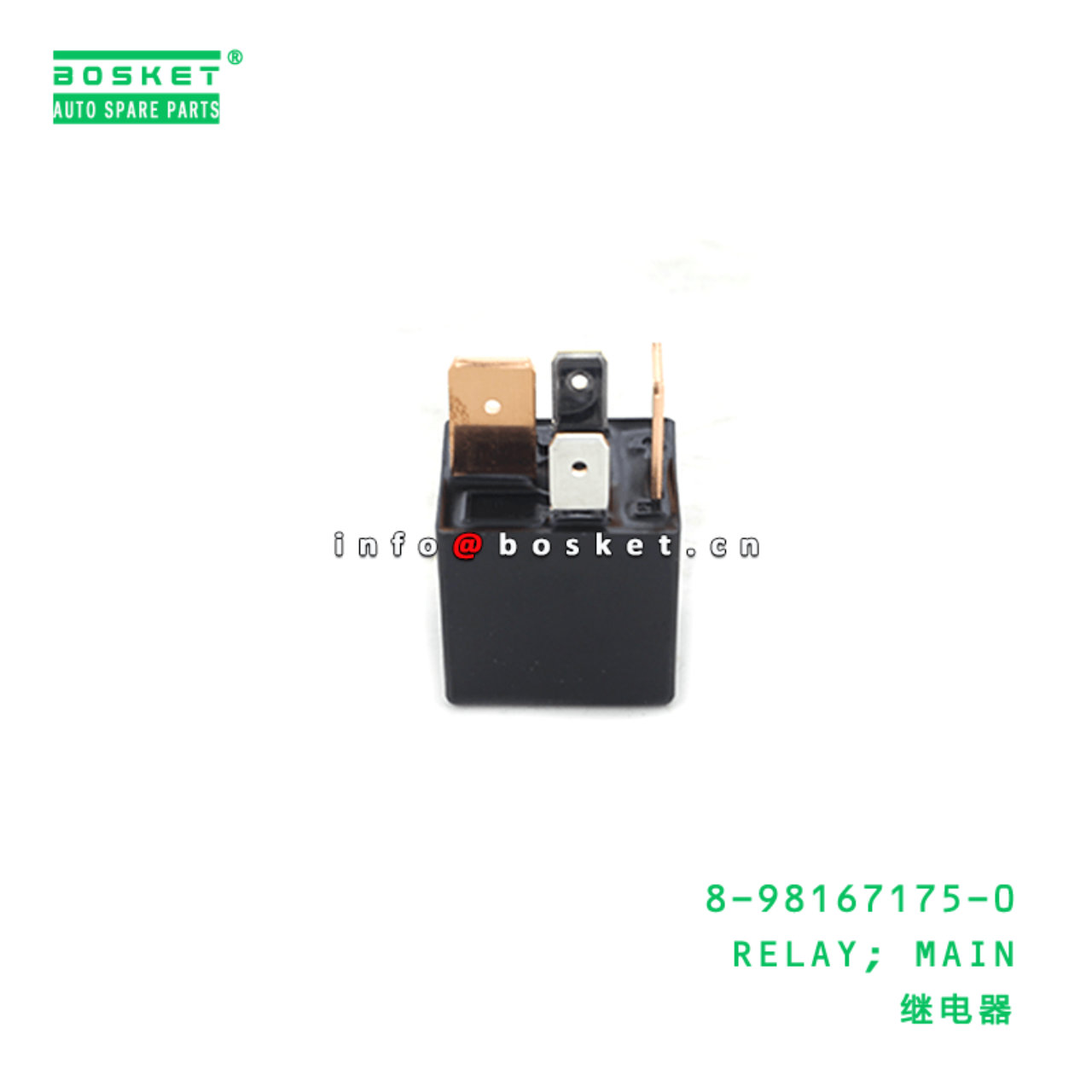  8-98167175-0 Main Relay 8981671750 Suitable for ISUZU NKR NPR