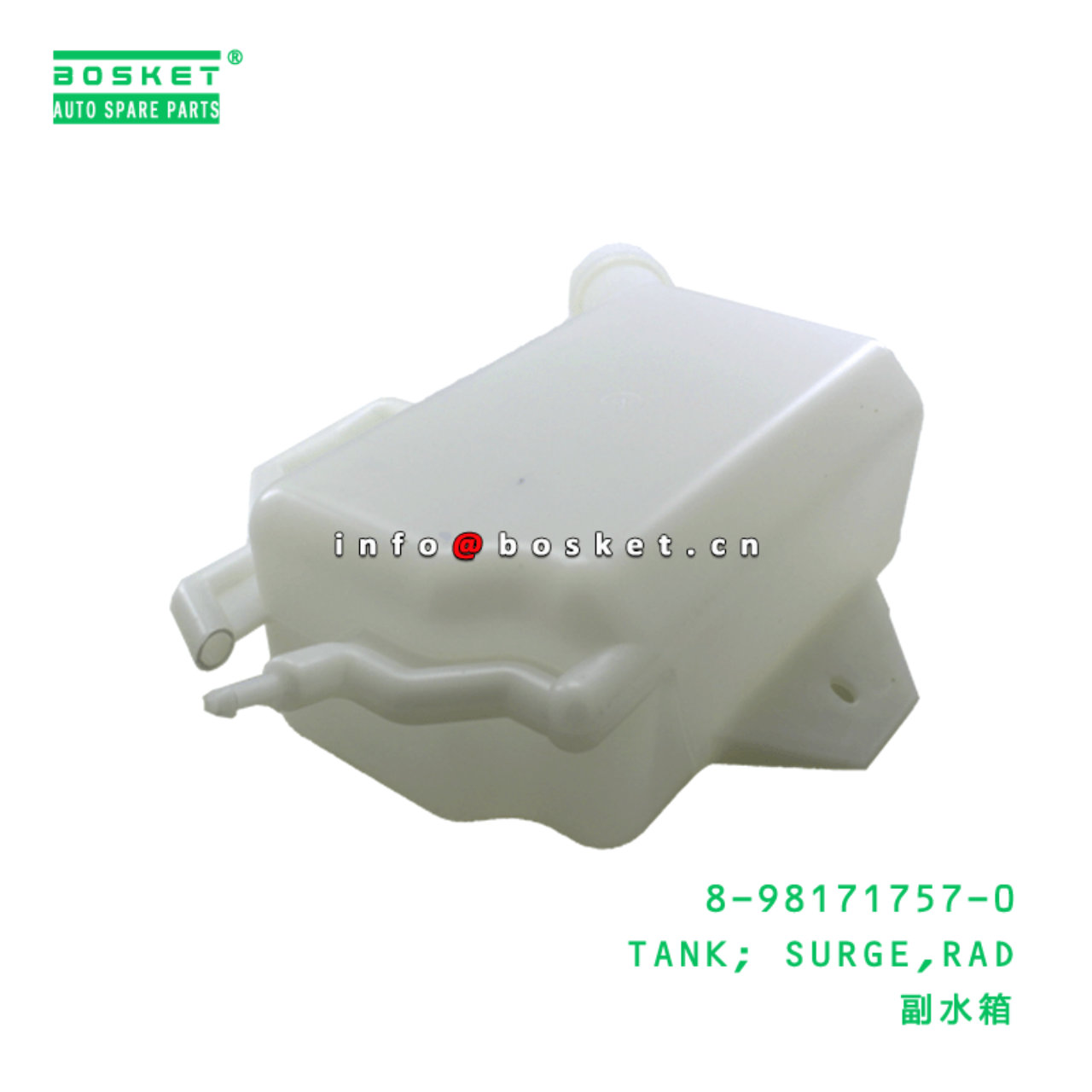  8-98171757-0 Radiator Surge Tank 8981717570 Suitable for ISUZU NHR NKR NPR