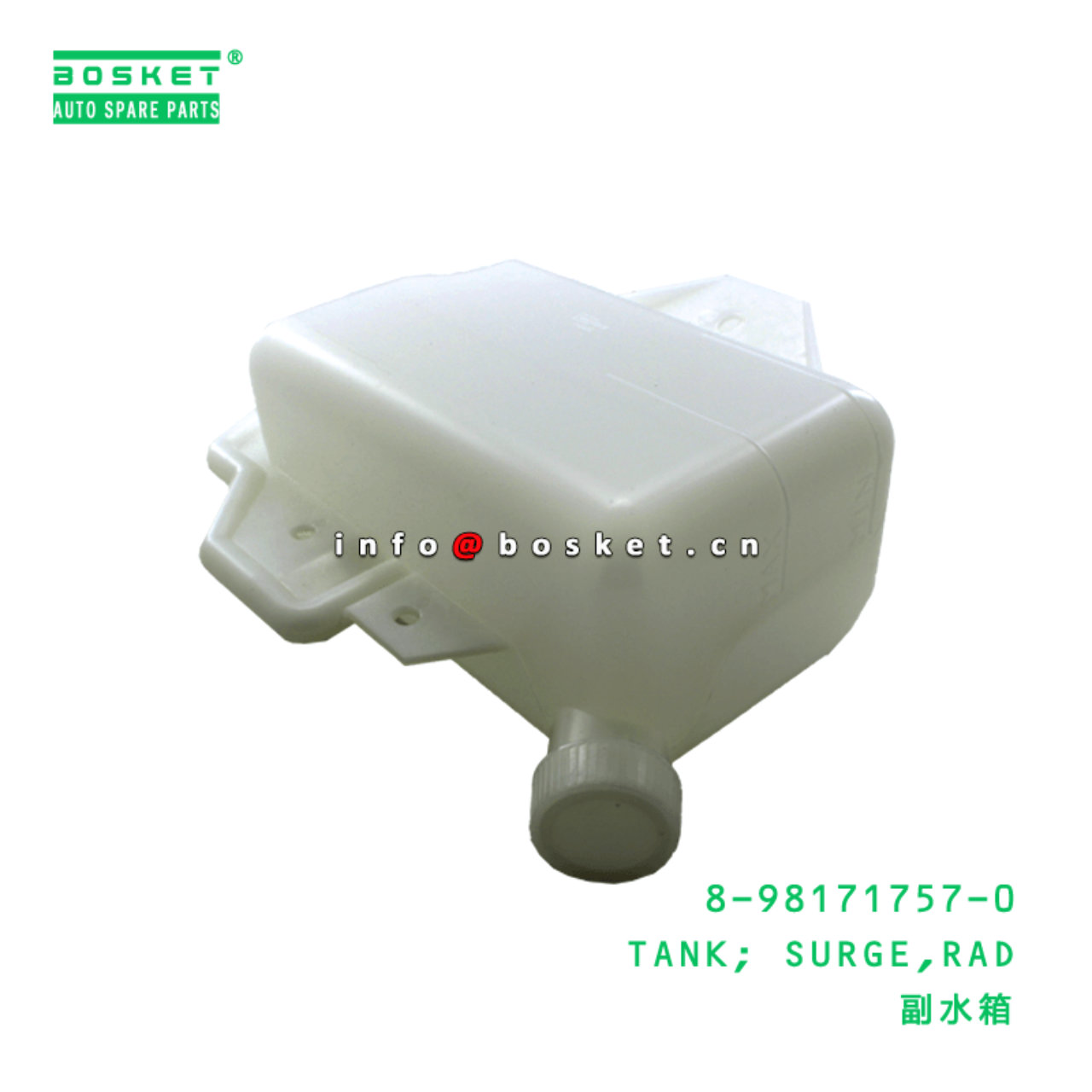  8-98171757-0 Radiator Surge Tank 8981717570 Suitable for ISUZU NHR NKR NPR