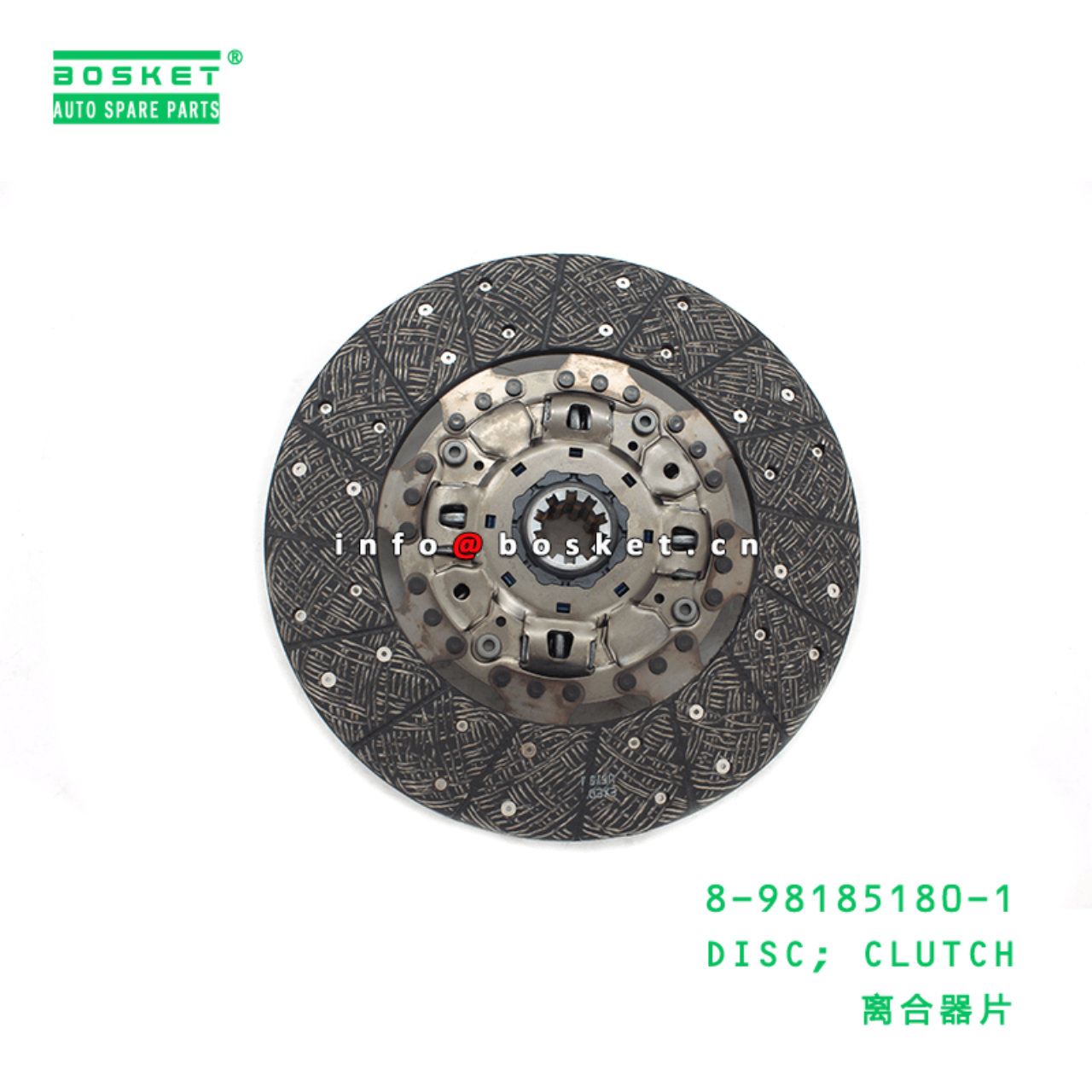  8-98185180-1 Clutch Disc 8981851801 Suitable for ISUZU FVR