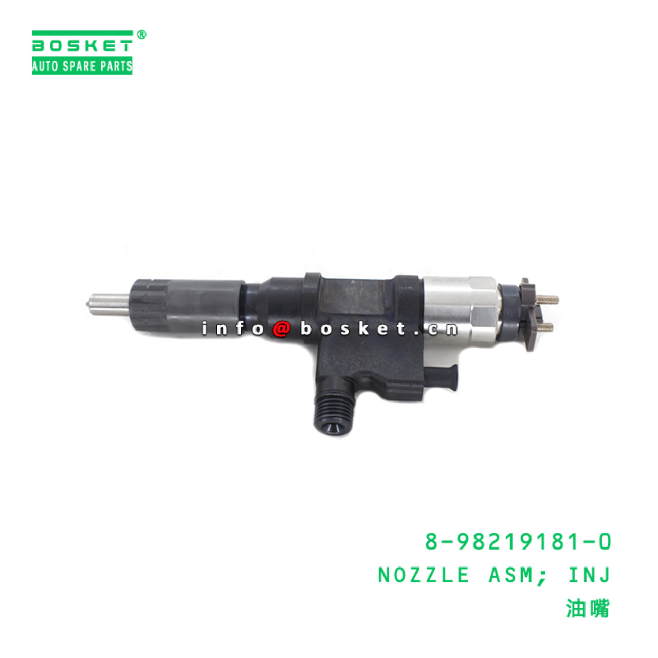  8-98219181-0 Injection Nozzle Assembly 8982191810 Suitable for ISUZU FTR