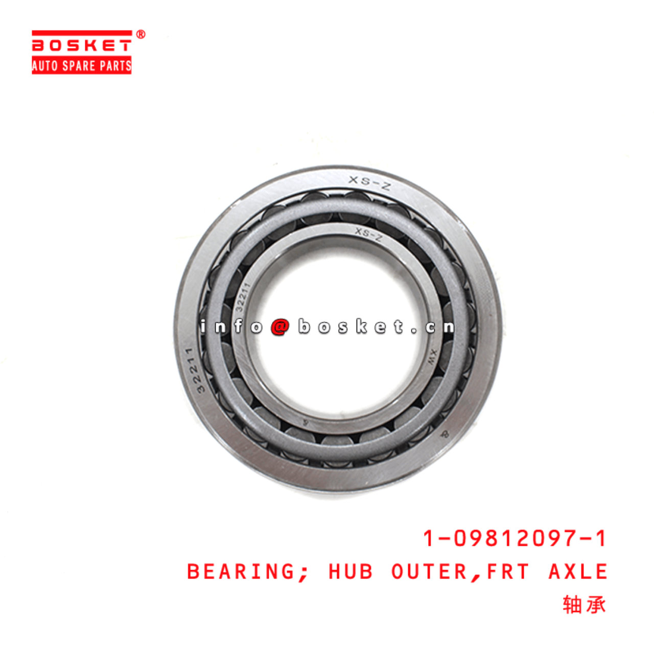 1-09812097-1 Front Axle Hub Outer Bearing 1098120971 Suitable for ISUZU NKR