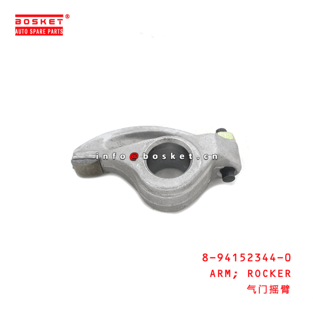  8-94152344-0 Rocker Arm 8941523440 Suitable for ISUZU NKR77 4JA1 4JB1 4JG2 4JH1