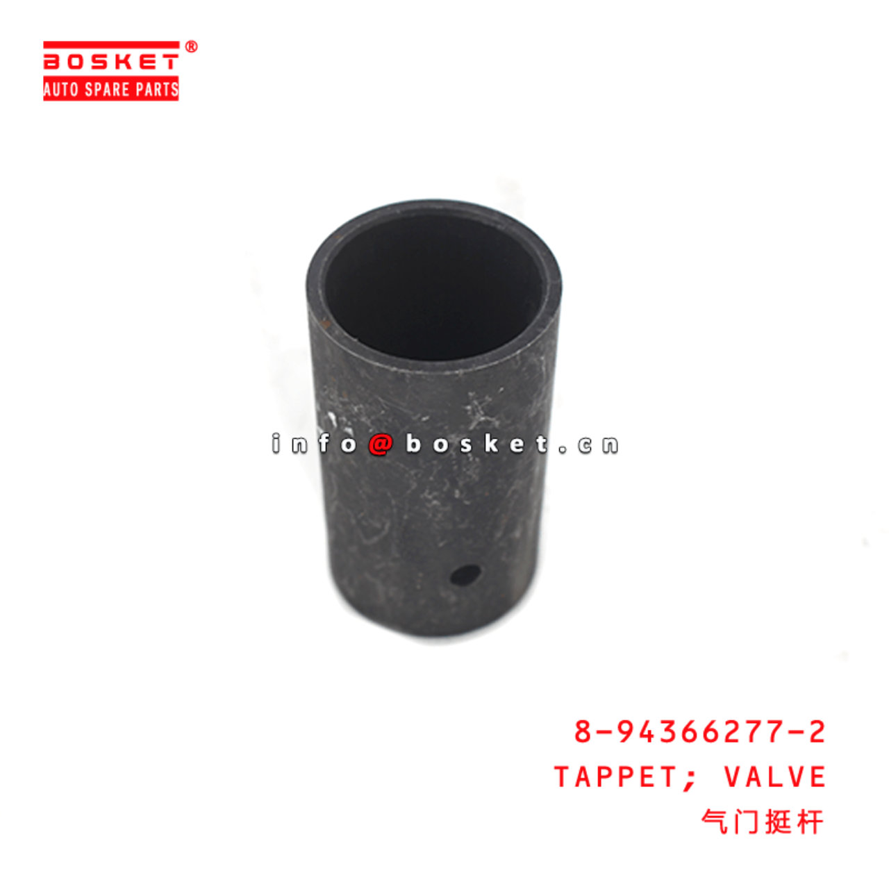  8-94366277-2 Valve Tappet 8943662772 Suitable for ISUZU NKR 4BD2