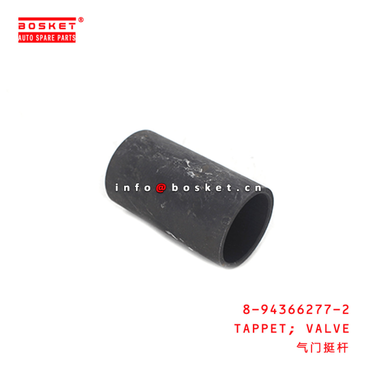  8-94366277-2 Valve Tappet 8943662772 Suitable for ISUZU NKR 4BD2