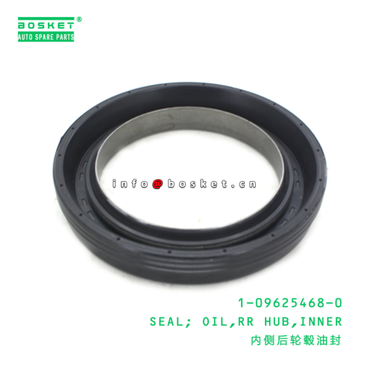  1-09625468-0 Inner Rear Hub Oil Seal 1096254680 Suitable for ISUZU FTR