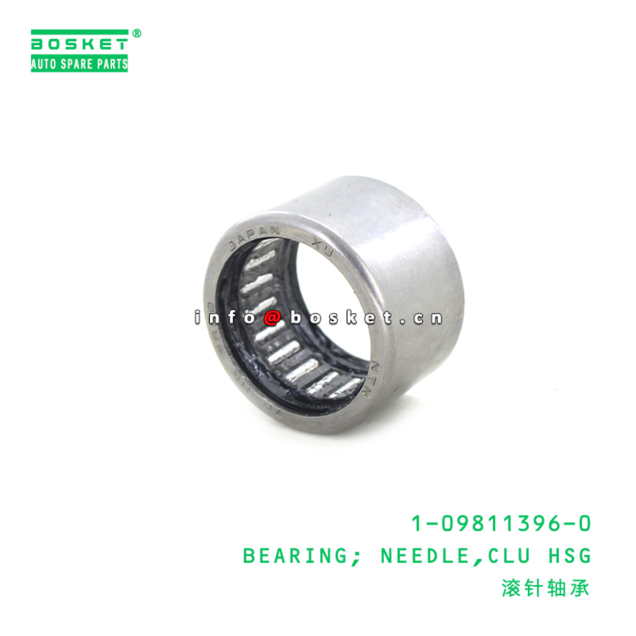  1-09811396-0 Clutch Housing Needle Bearing 1098113960 Suitable for ISUZU FVR