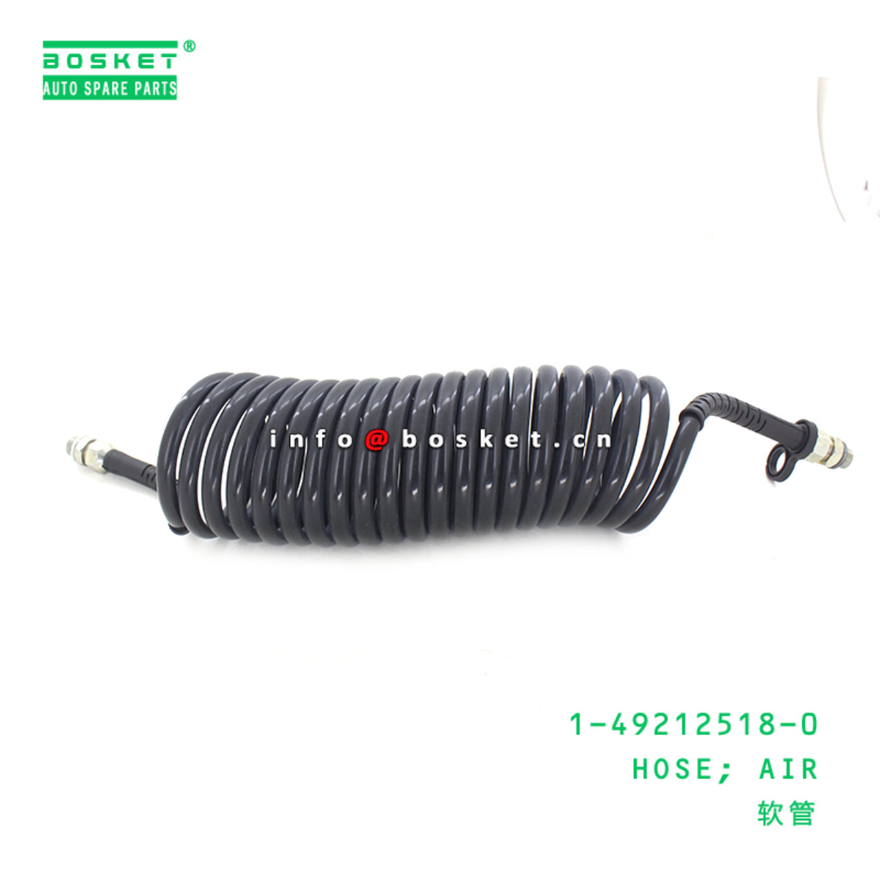  1-49212518-0 Air Hose 1492125180 Suitable for ISUZU EXZ