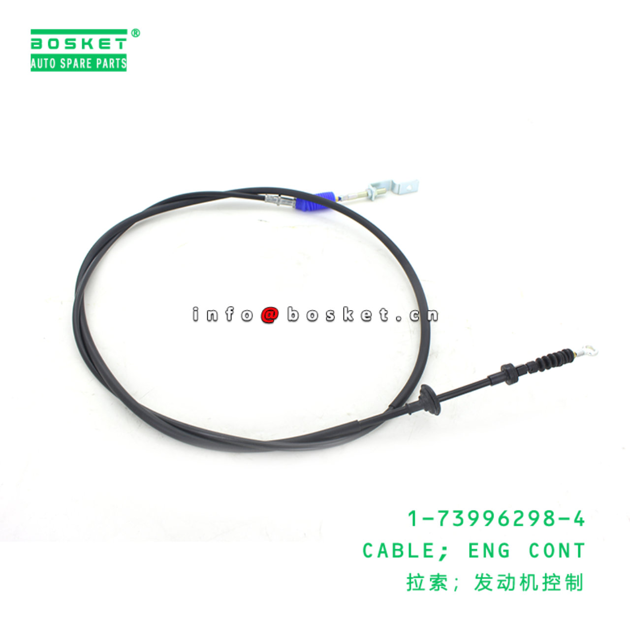  1-73996298-4 Engine Control Cable 1739962984 Suitable for ISUZU FVR