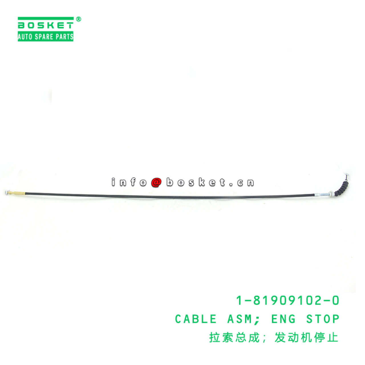  1-81909102-0 Engine Stop Cable Assembly 1819091020 Suitable for ISUZU XE 6BD1