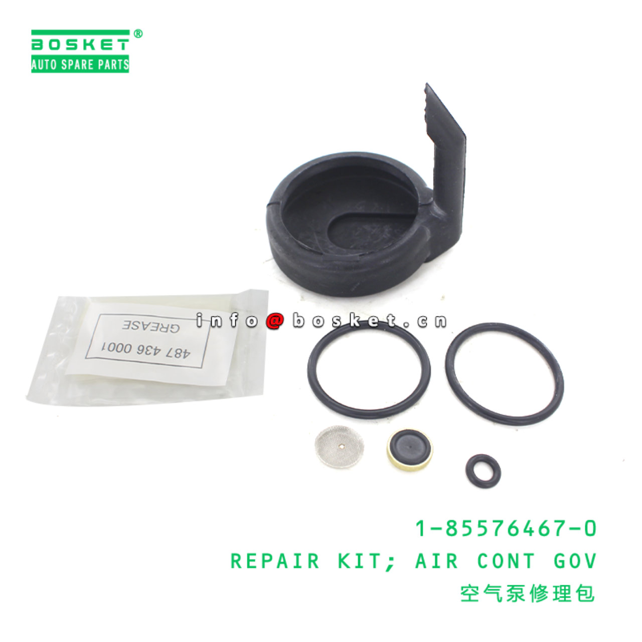  1-85576467-0 Air Control Governor Repair Kit 1855764670 Suitable for ISUZU FRR