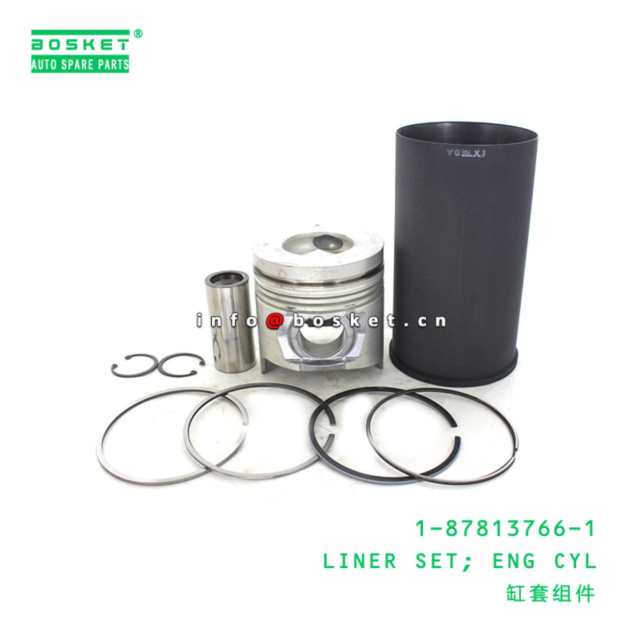  1-87813766-1 Engine Cylinder Liner Set 1878137661 Suitable for ISUZU XE 4HK1 6HK1