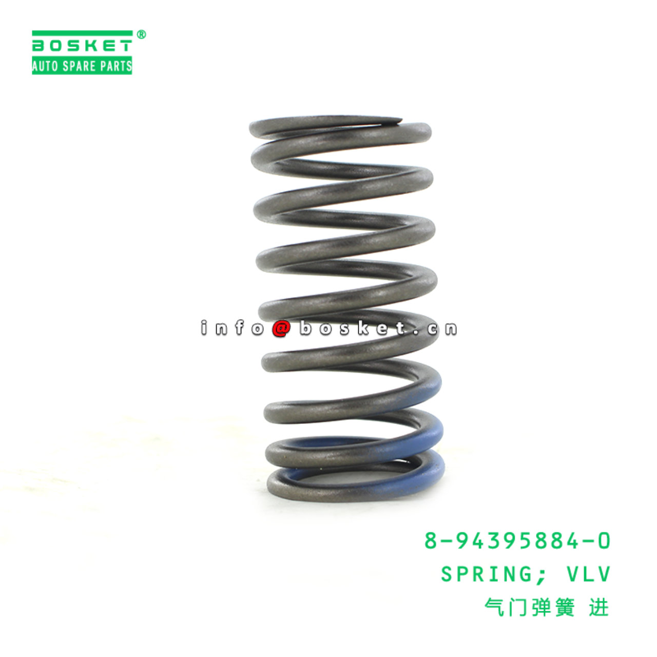  8-94395884-0 Valve Spring 8943958840 Suitable for ISUZU ELF 4HK1