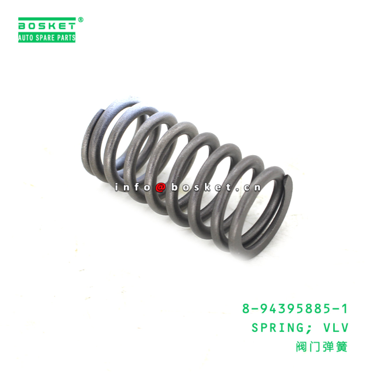  8-94395885-1 Valve Spring 8943958851 Suitable for ISUZU ELF 4HK1