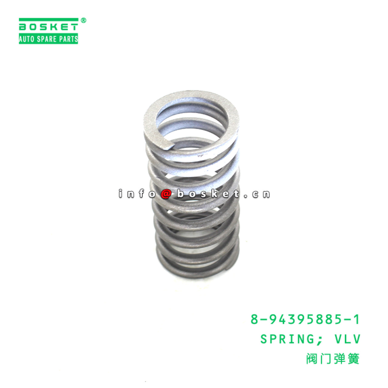  8-94395885-1 Valve Spring 8943958851 Suitable for ISUZU ELF 4HK1