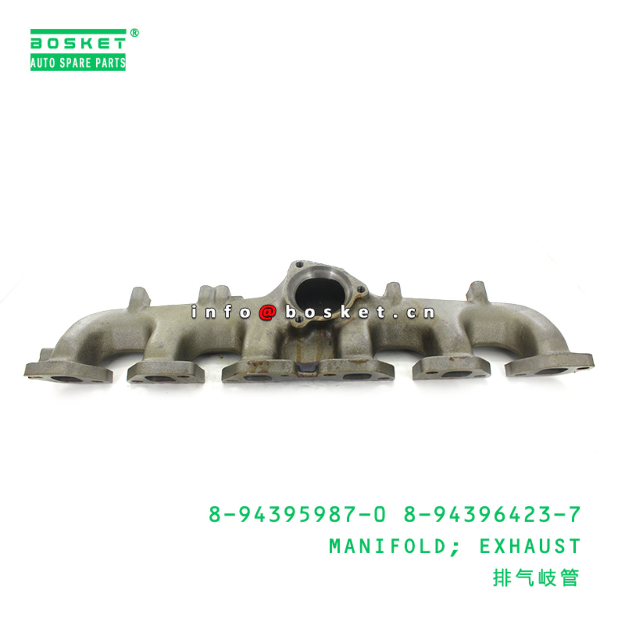 8-94395987-0 8-94396423-7 Exhaust Manifold 8943959870 8943964237 Suitable for ISUZU FTR 6HE1