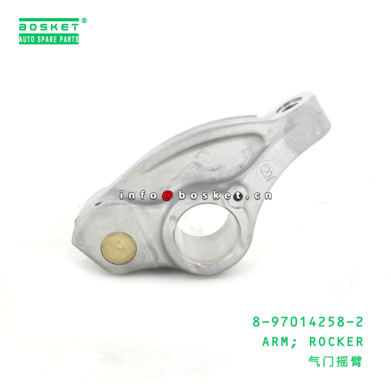  8-97014258-2 Rocker Arm 8970142582 Suitable for ISUZU NPR66 4HF1