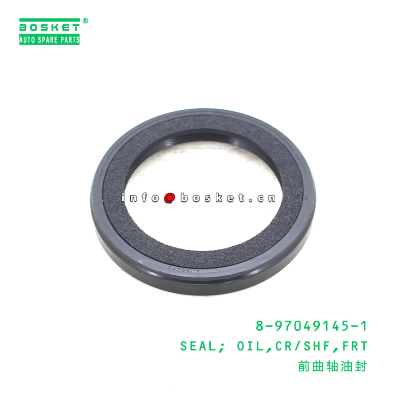  8-97049145-1 Front Crankshaft Oil Seal 8970491451 Suitable for ISUZU NKR55 4JB1