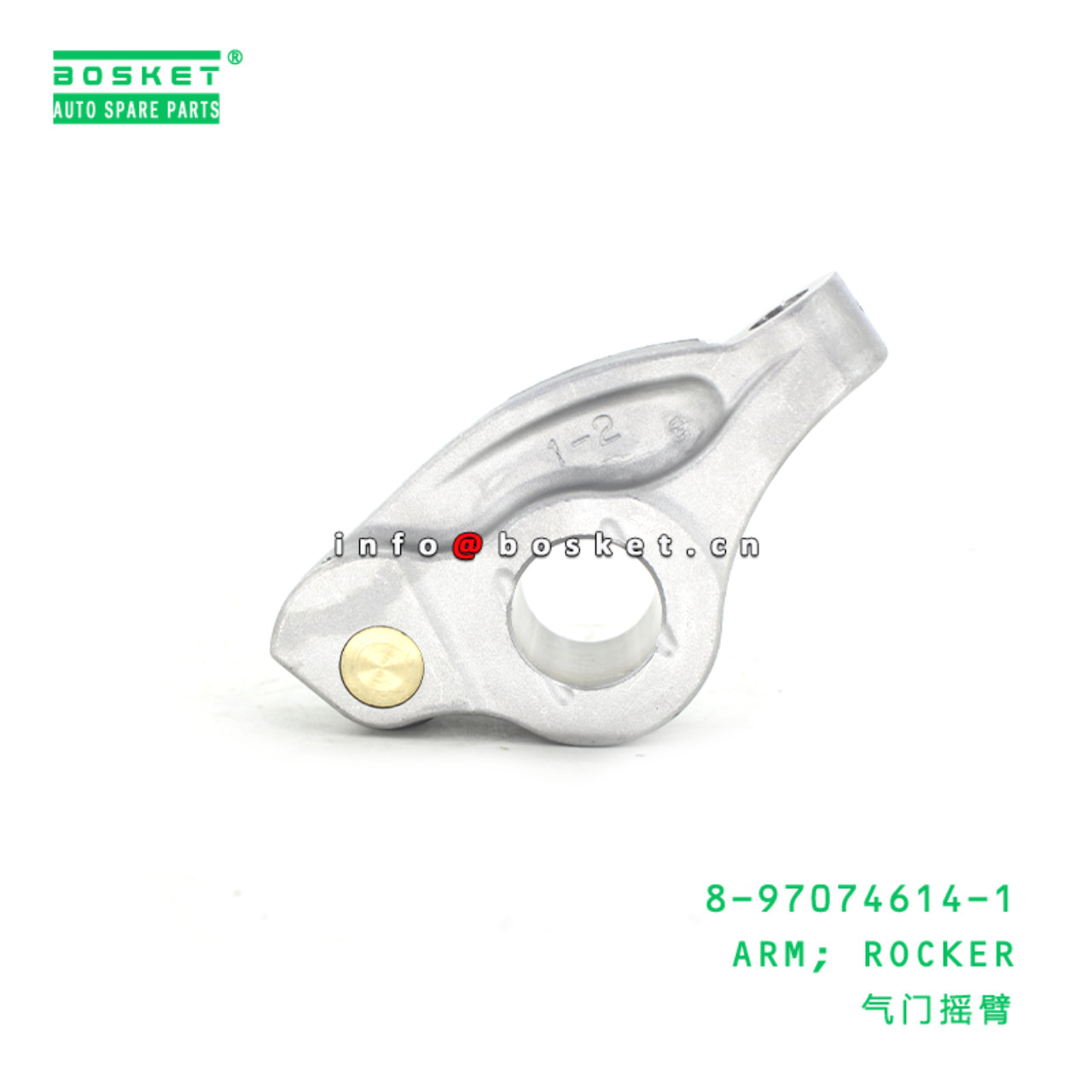  8-97074614-1 Rocker Arm 8970746141 Suitable for ISUZU NPR66 4HF1