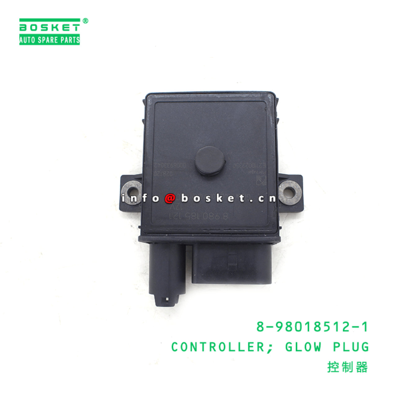  8-98018512-1 Glow Plug Controller 8980185121 Suitable for ISUZU NPR