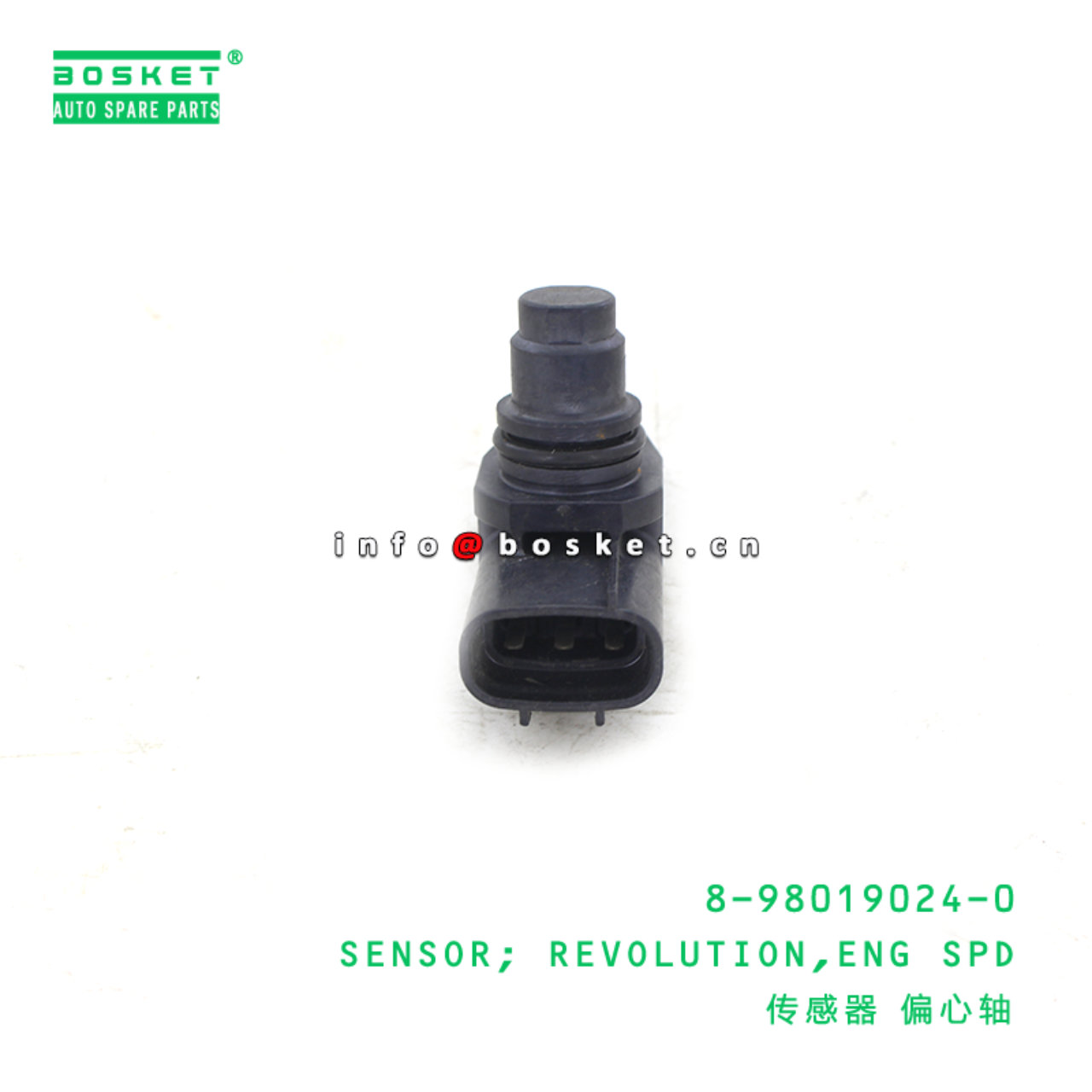 8-98019024-0 Engine Speed Revolution Sensor 8980190240 Suitable for ISUZU ELF 4HK1