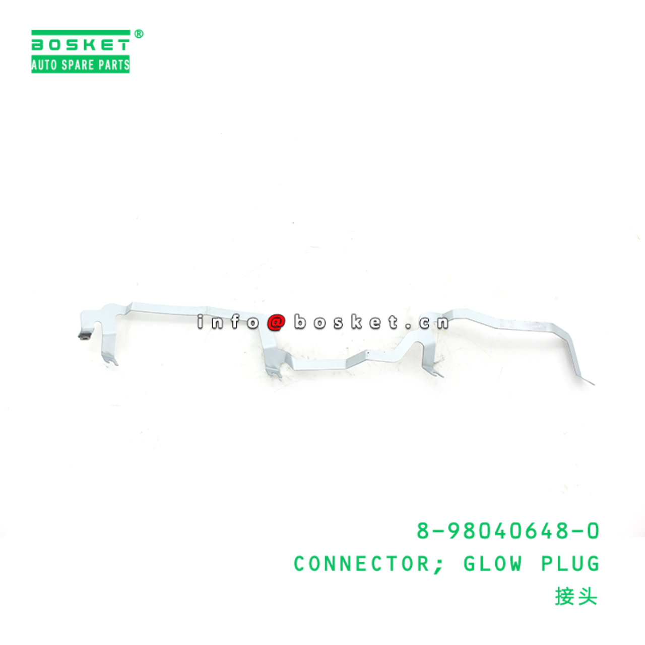 8-98040648-0 Glow Plug Connector 8980406480 Suitable for ISUZU FRR 