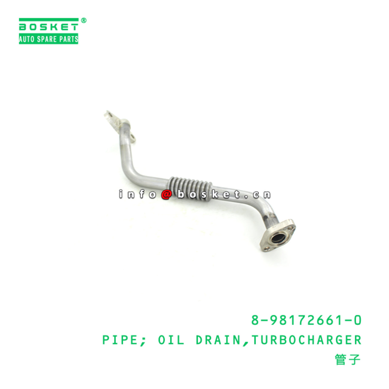  8-98172661-0 Turbocharger Oil Drain Pipe 8981726610 Suitable for ISUZU FRR FTR