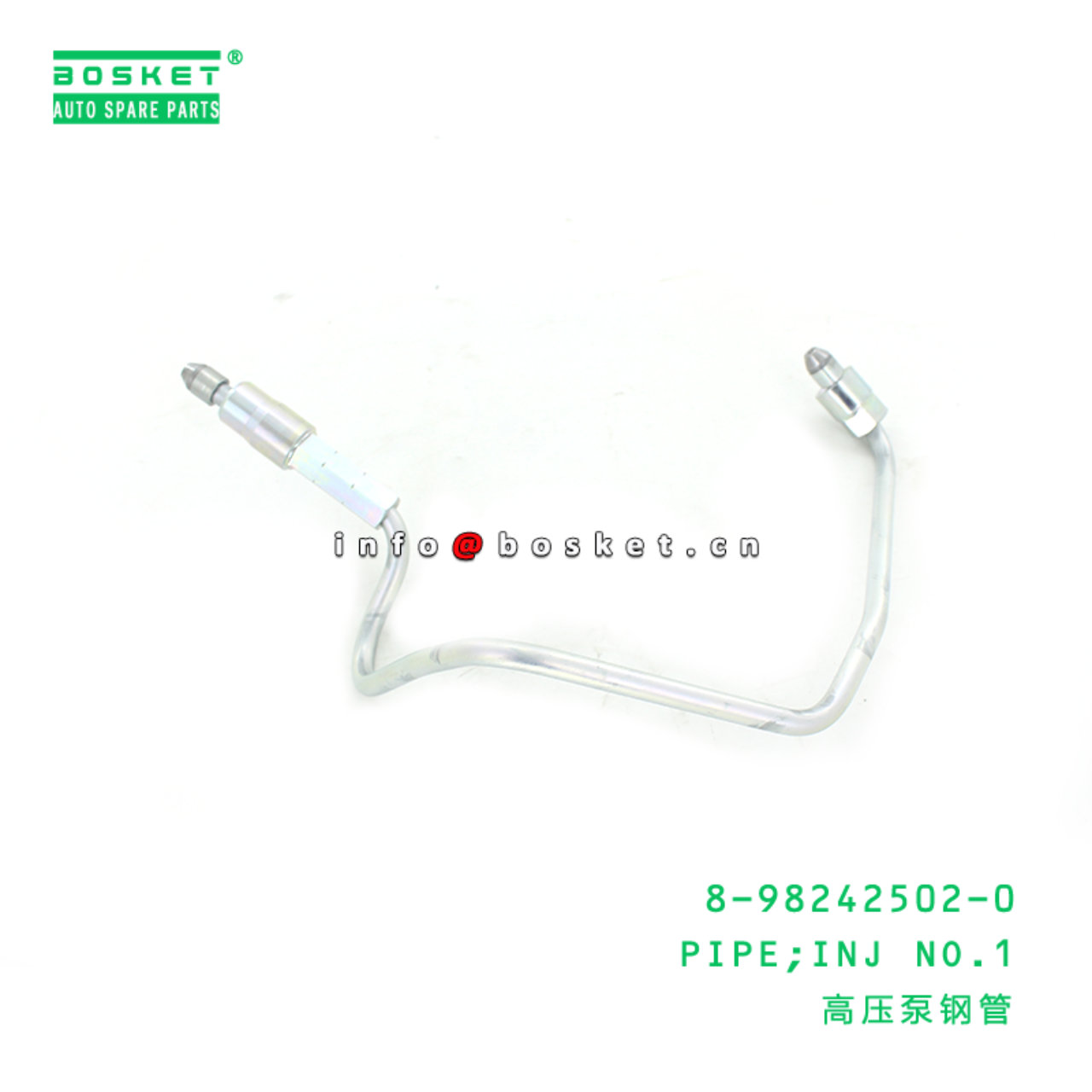  8-98242502-0 Injection No.1 Pipe 8982425020 Suitable for ISUZU NKR