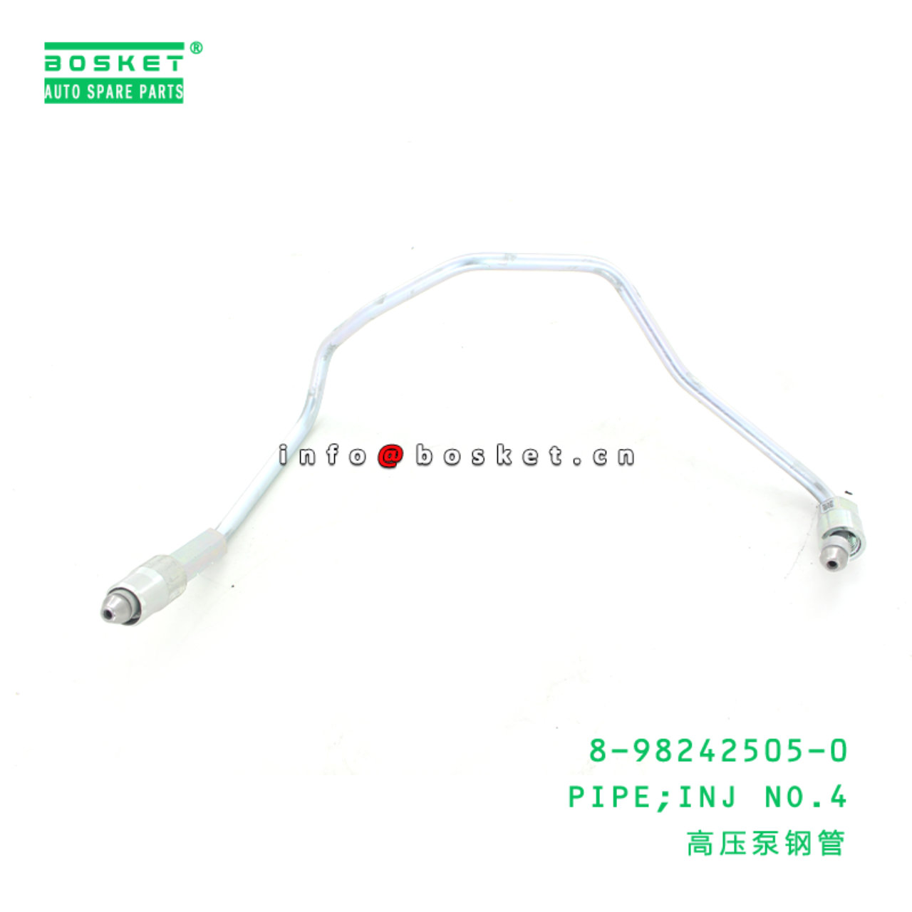  8-98242505-0 Injection No.4 Pipe 8982425050 Suitable for ISUZU NKR