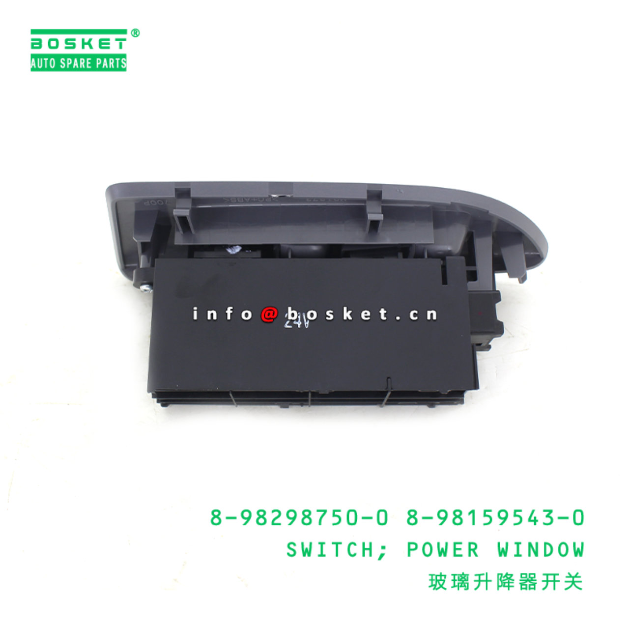 8-98298750-0 8-98159543-0 Power Window Switch 8982987500 8981595430 Suitable for ISUZU FRR