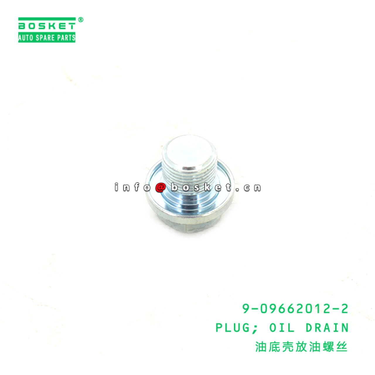  9-09662012-2 Oil Drain Plug 9096620122 Suitable for ISUZU FVR34 6HK1