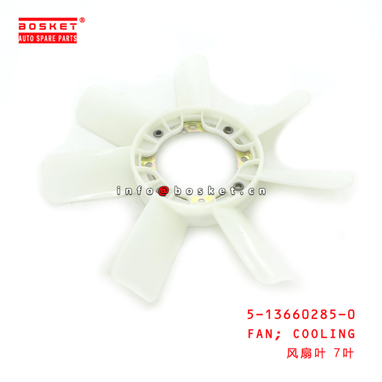  5-13660285-0 Cooling Fan 5136602850 Suitable for ISUZU NKR55 4JB1