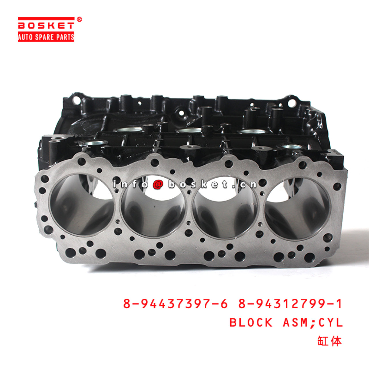 8-94437397-6 8-94312799-1 Cylinder Block Assembly 8944373976 