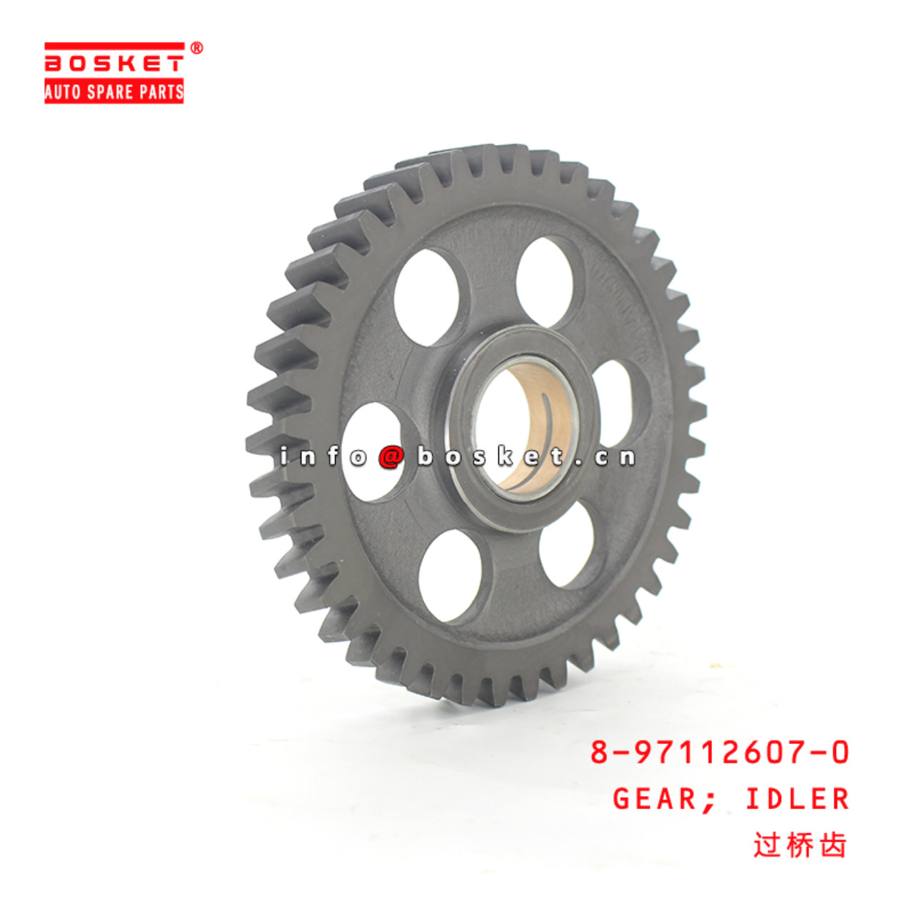  8-97112607-0 Idler Gear 8971126070 Suitable for ISUZU FRR FSR 6HK1 6HH1