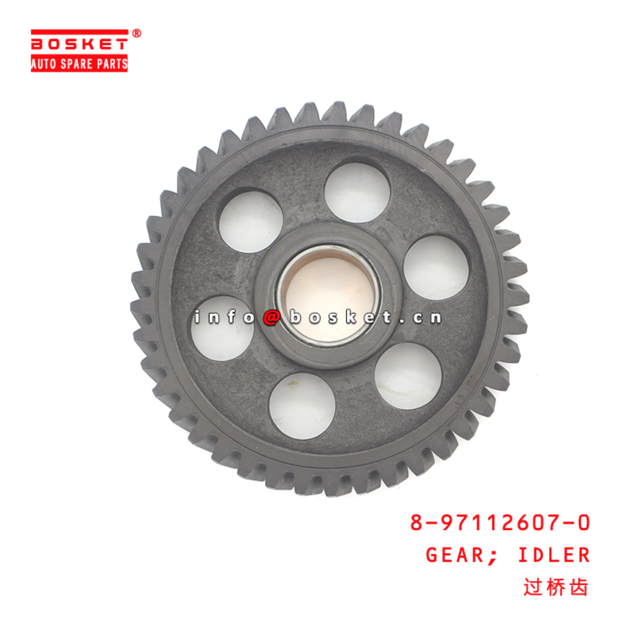  8-97112607-0 Idler Gear 8971126070 Suitable for ISUZU FRR FSR 6HK1 6HH1