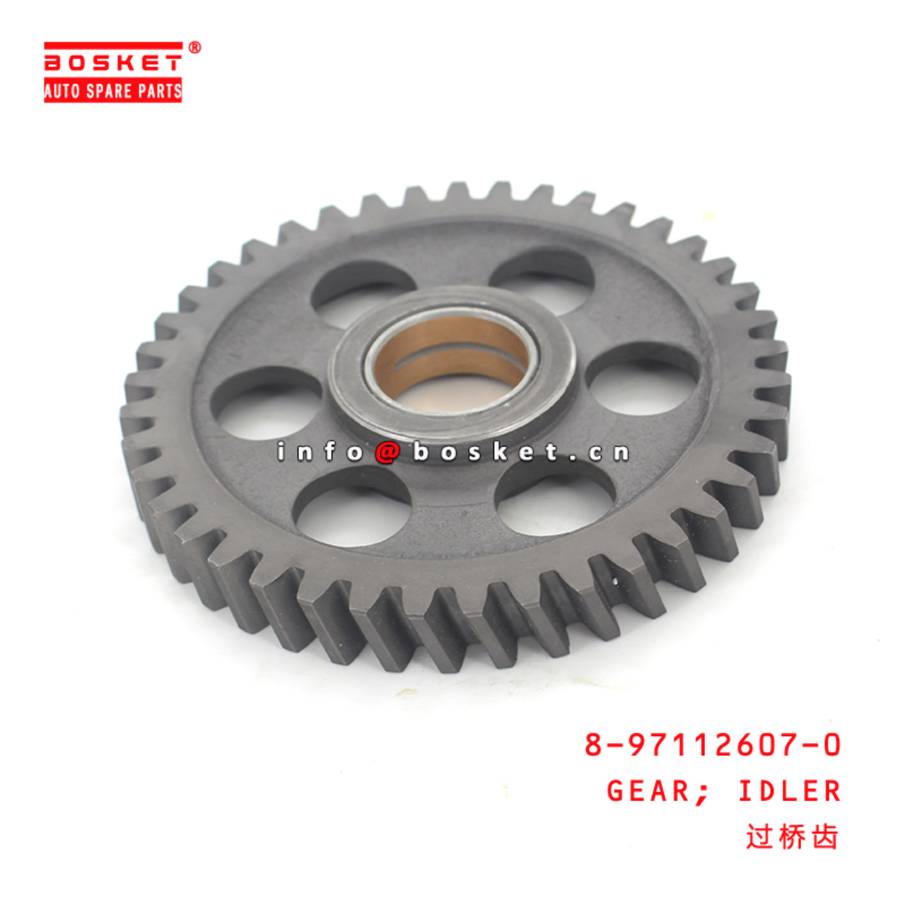  8-97112607-0 Idler Gear 8971126070 Suitable for ISUZU FRR FSR 6HK1 6HH1